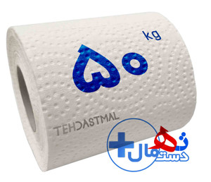 دستمال کاغذی توالت 50 کیلویی