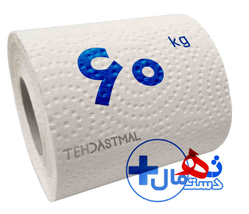 دستمال توالت 60 کیلویی
